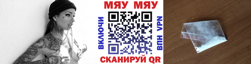 Купить Канабис  МЕФ  ЭКСТАЗИ  ГАШ  Кирово-Чепецк