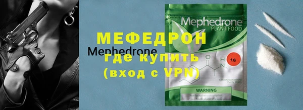 марки lsd Строитель