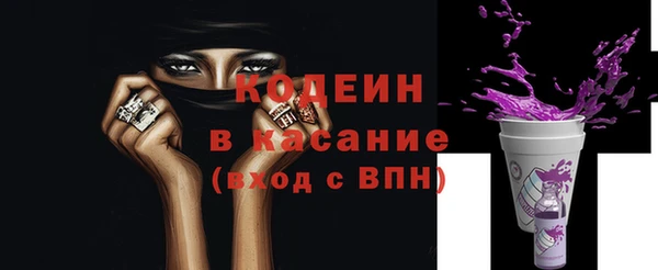 марки lsd Строитель