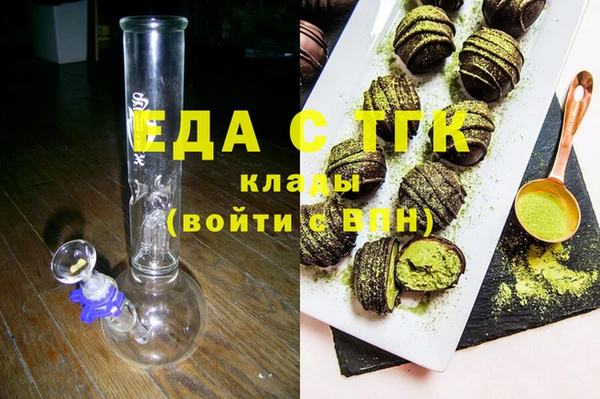 марки lsd Строитель