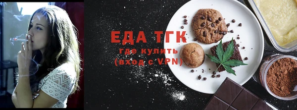 ПСИЛОЦИБИНОВЫЕ ГРИБЫ Сосновка