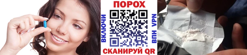 Метамфетамин винт  Купить где  Кирово-Чепецк 